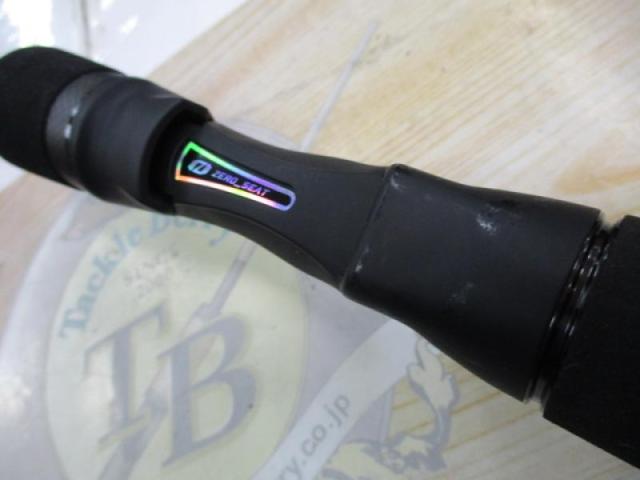 アウトレイジSJ 61B-4