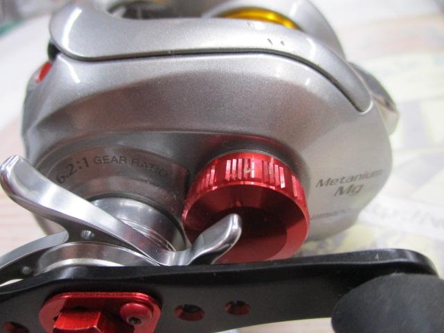 07メタニウムMg LH