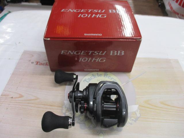 22エンゲツBB 101HG