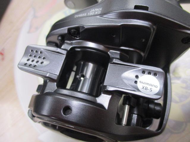 22バンタム XG RH