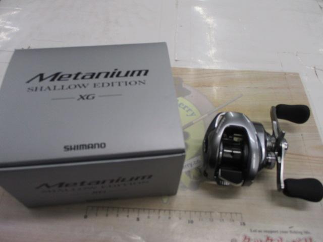 22メタニウムシャローエディションXG RH