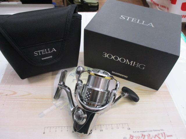 18ステラ 3000MHG