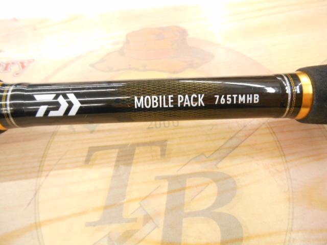 モバイルパック 765TMB・Q