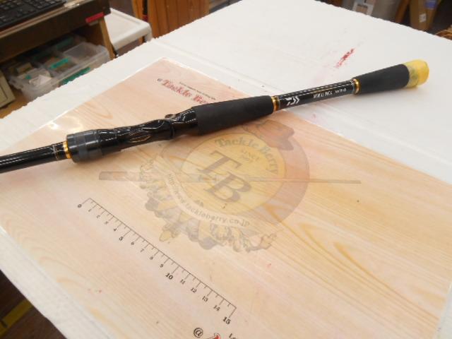 モバイルパック 765TMB・Q