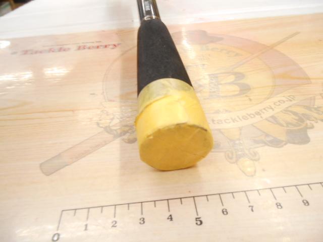 モバイルパック 765TMB・Q