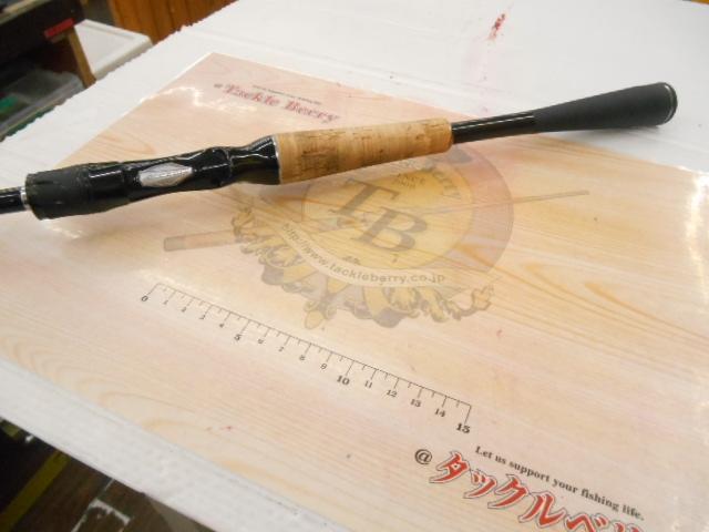 ブレイゾン C66MH-2・ST