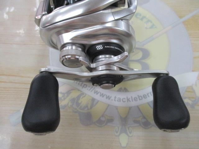 16メタニウムMGL RH