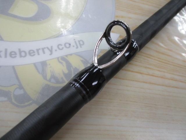 20ルナミス B120M-3