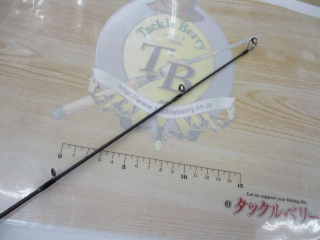 20ルナミス B120M-3