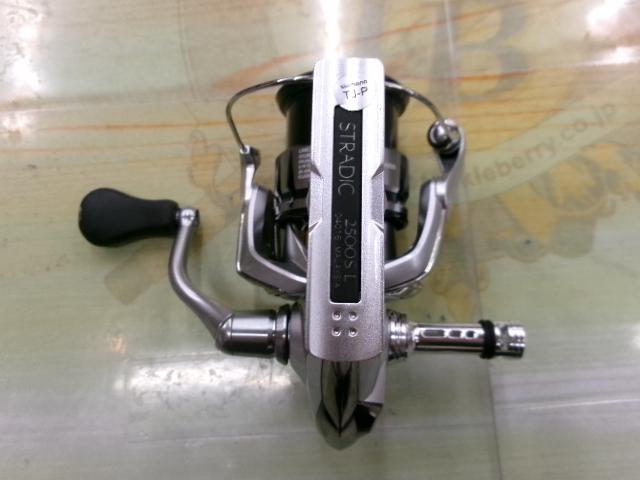 19ストラディック 2500S