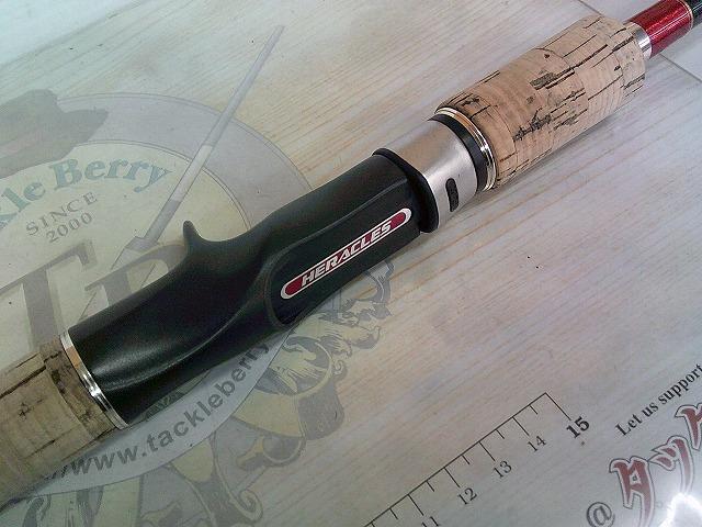 ヘラクレス HCSC-67MHR