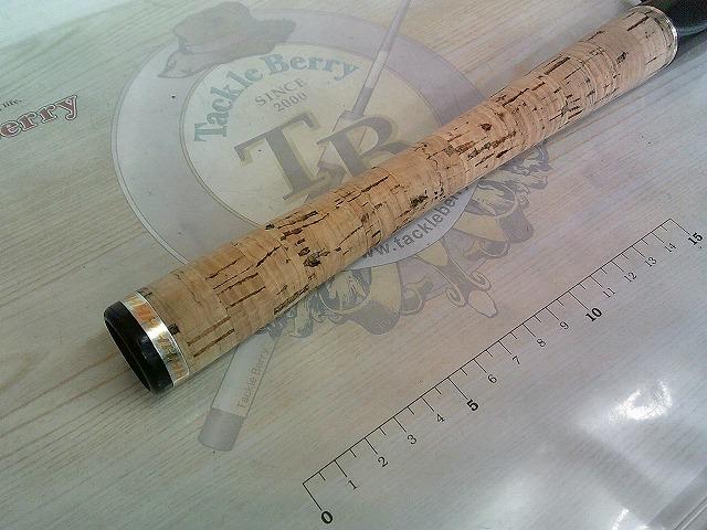 ヘラクレス HCSC-67MHR