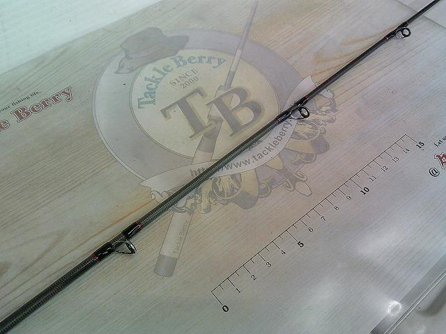 ヘラクレス HCSC-67MHR