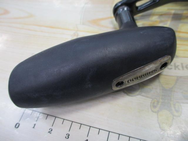 オシアジガーFC 1500HG