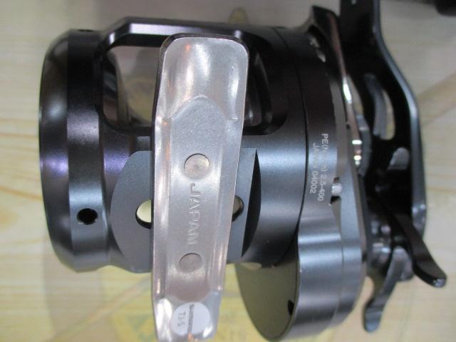 オシアジガーFC 1500HG