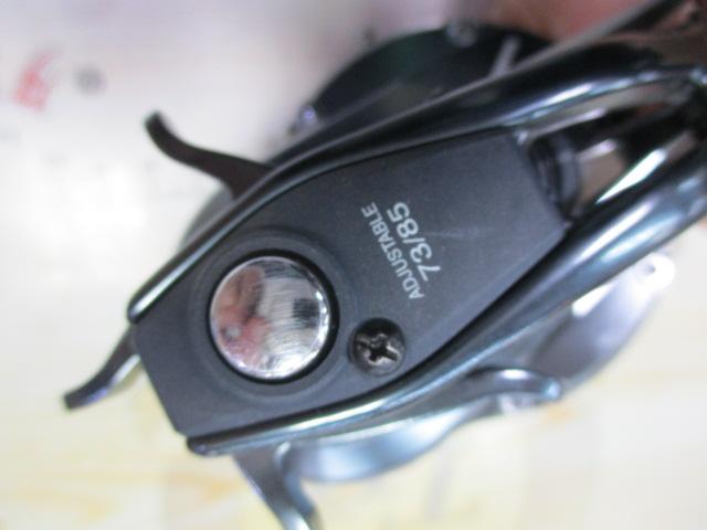 オシアジガーFC 1500HG