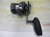 オシアジガーFC 1500HG