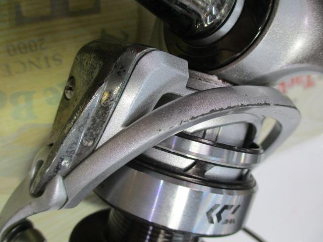 14エクセラー 4000