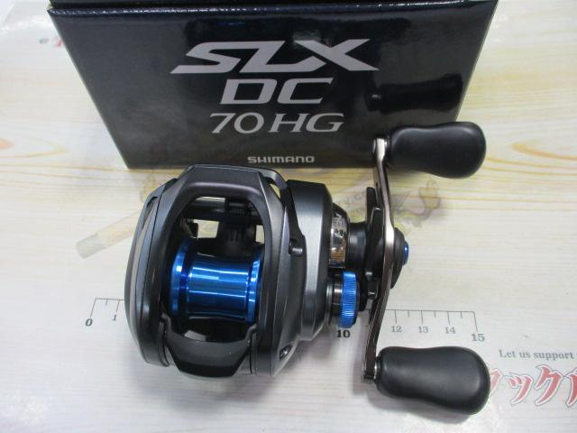 20SLX DC 70HG