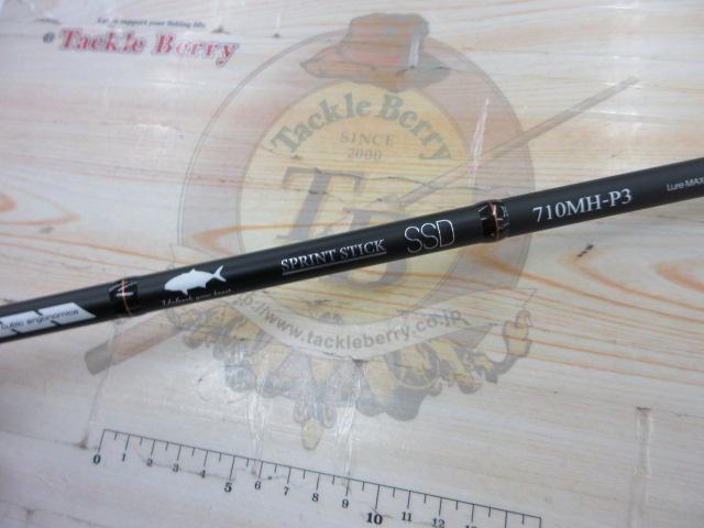 スプリントスティックSSD 710MH P3