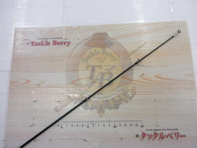 トリプルクロス TCX-822H/B