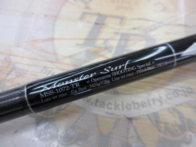 セブンセンスTR MSS-1072-TR モンスターサーフ