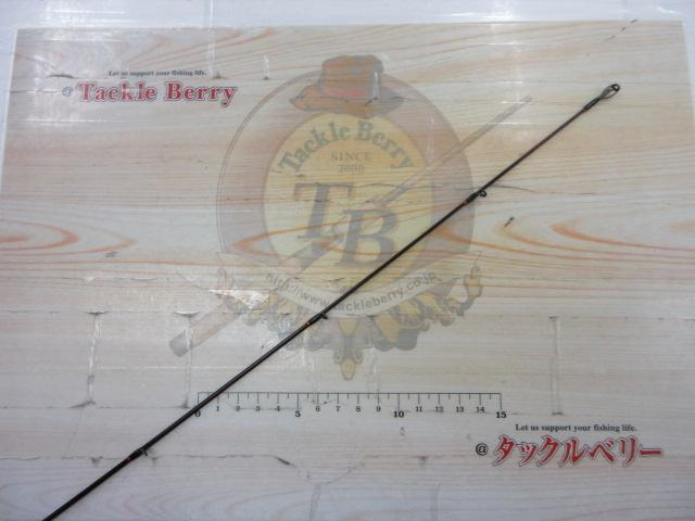 エゲリア EFNC-411XUL