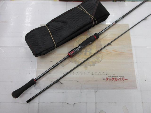 エメラルダスストイストRT 79MLM