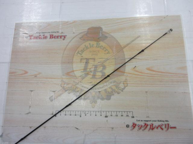 エメラルダスストイストRT 79MLM