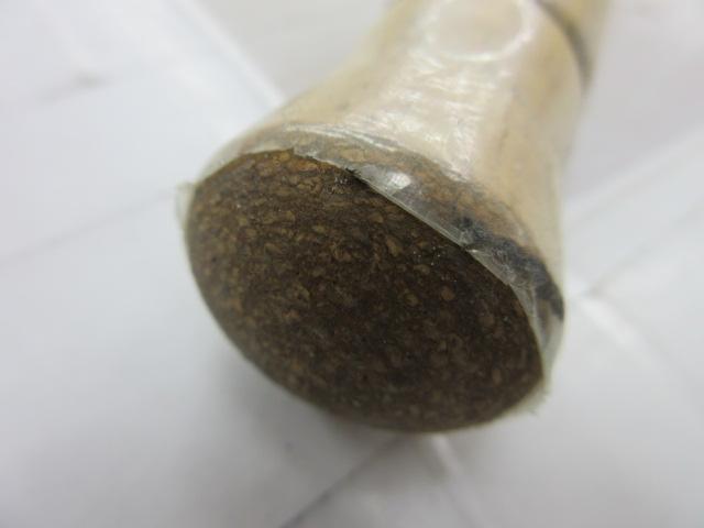 海人河豚150ライト