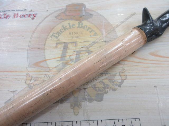 海人河豚150ライト