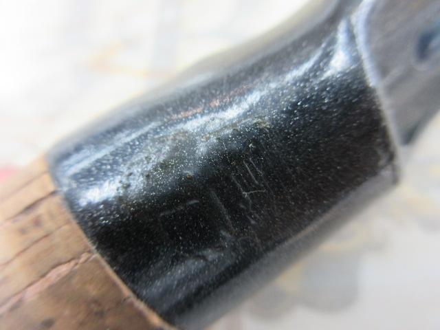 海人河豚150ライト