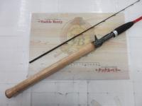 海人河豚150ライト