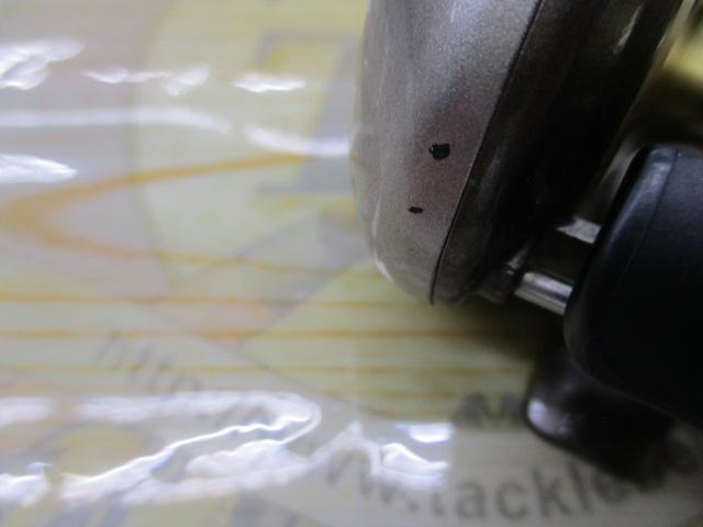 02バイオクラフト 400F