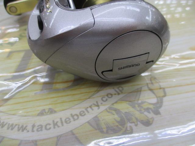 02バイオクラフト 400F