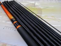 小継清瀬 硬調39SN