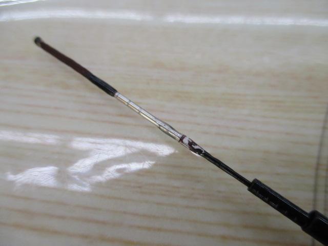 アグレッサー雷牙 硬調390