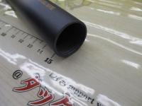 アグレッサー雷牙 硬調390