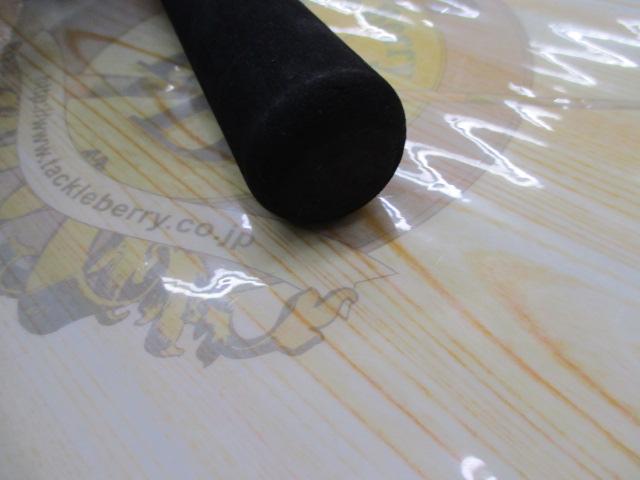 ラグゼ桜幻鯛ラバーS B68L-solid