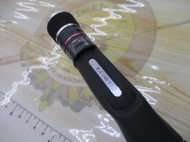 ラグゼ桜幻鯛ラバーS B68L-solid