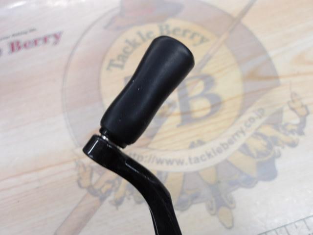 19ヴァンキッシュ C2000SSS