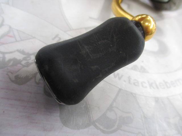 21フリームス FC LT2000S-XH