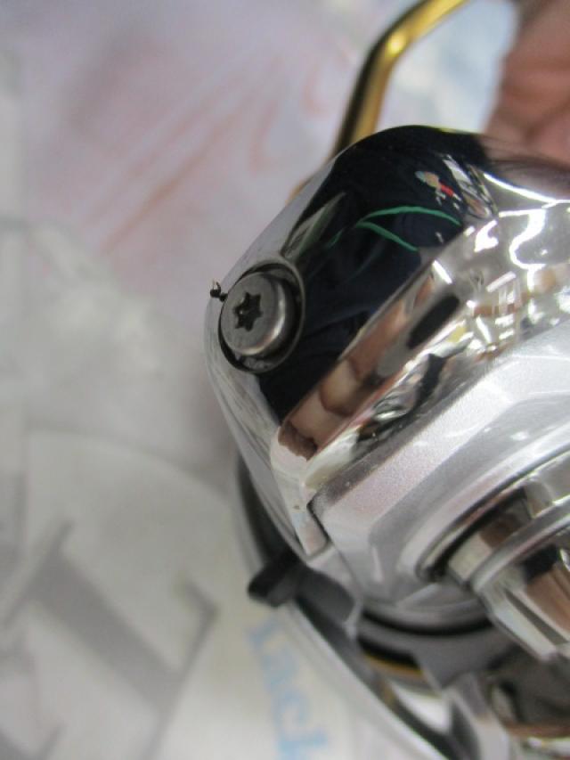 21フリームス FC LT2000S-XH