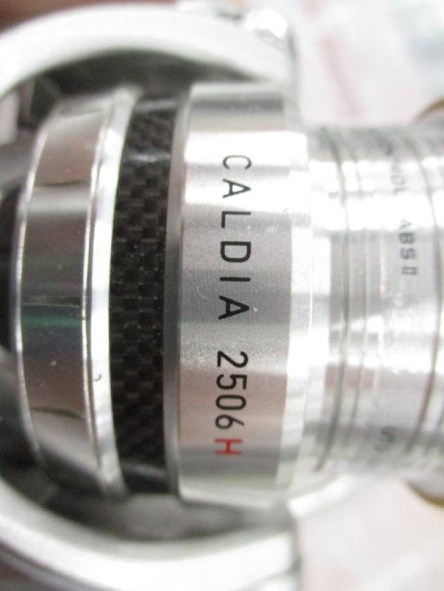 11カルディア 2506H