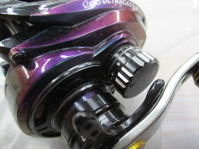 レボ ULTRACAST BF8-L