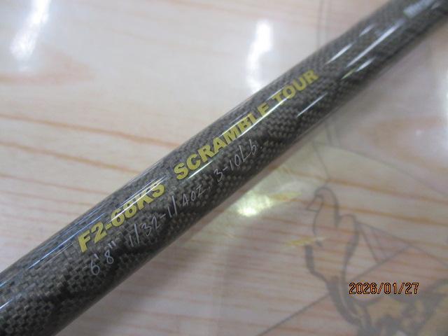 オロチXXX(カイザ) F2-68KS SCRAMBLE TOUR