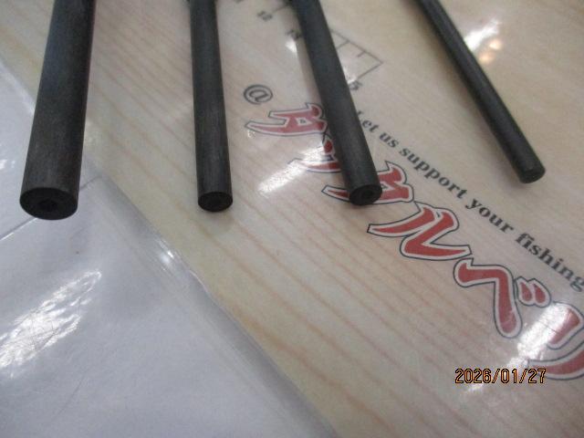 トラスティックS710ML