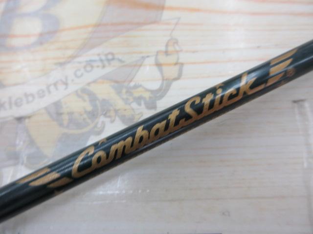 コンバットスティック GCSS-65M