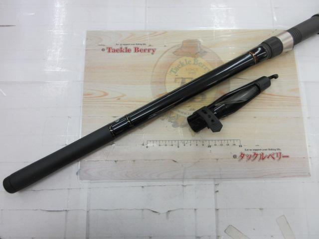 リーガル 5-53遠投