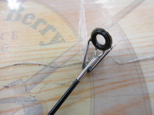 リーガル 5-53遠投